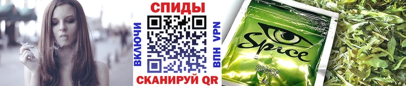 БУТИРАТ оксибутират  Долинск 
