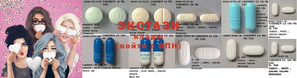 прущая мука Горняк