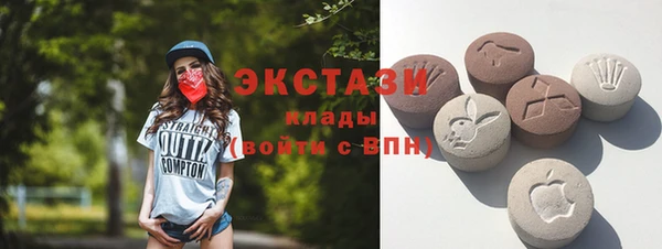 прущая мука Горняк