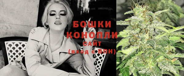 mdma Горно-Алтайск