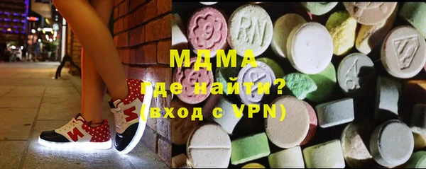 прущая мука Горняк