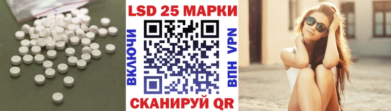 купить   Долинск  ЛСД экстази ecstasy 
