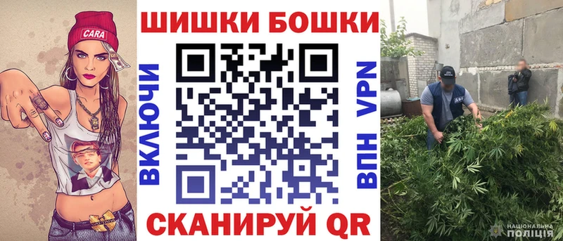 где можно купить   Долинск  Канабис Bruce Banner 